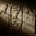 Ancient Depictions of Aliens in Art and Literature: A Journey Through History